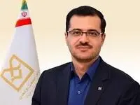 تسهیلات ویژه  بانک صنعت و معدن برای خرید از بورس کالا و انرژی