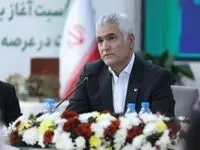 خدمات و دستاوردهای پست بانک ایران زیرساخت‌های لازم برای اقتصاد دیجیتال را فراهم می‌کند