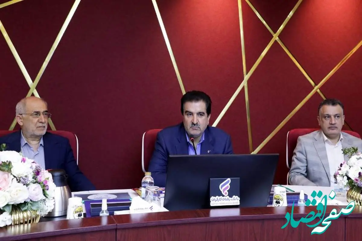 حمایتهای بانک رفاه کارگران از صندوق بازنشستگی کارکنان فولاد گسترش مییابد