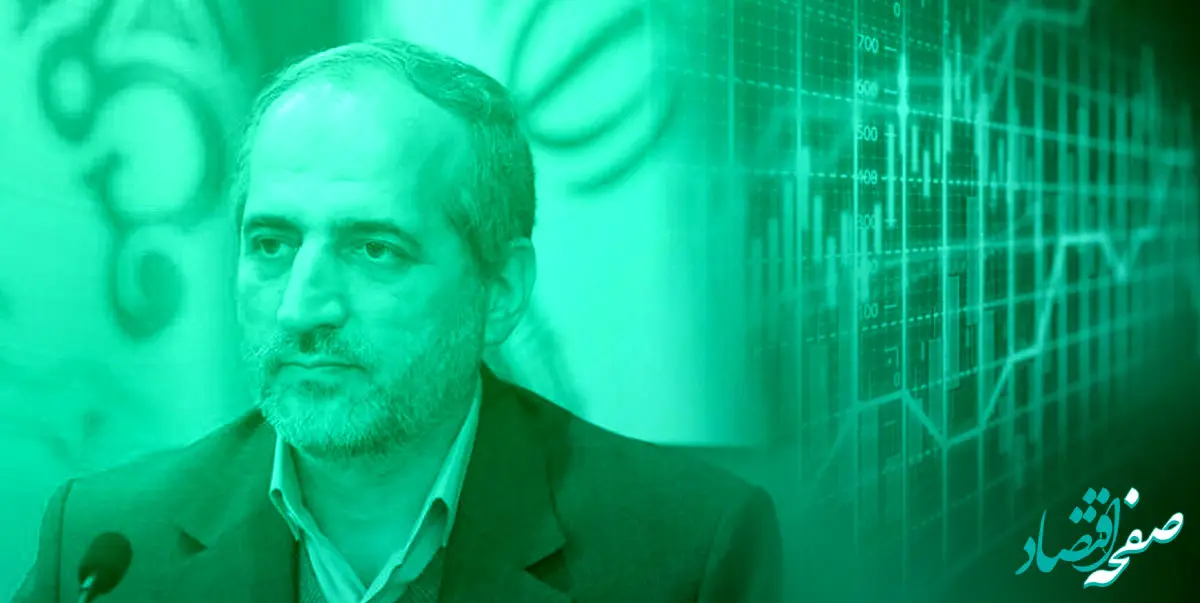 تأمین مالی بهینه‌سازی مصرف انرژی با عرضه گواهی صرفه‌جویی گاز در بورس