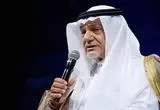 ترکی الفیصل: در صورت حمله ما به ایران تاسیسات حیاتی و آب شیرین کن های عربستان نابود می‌شد