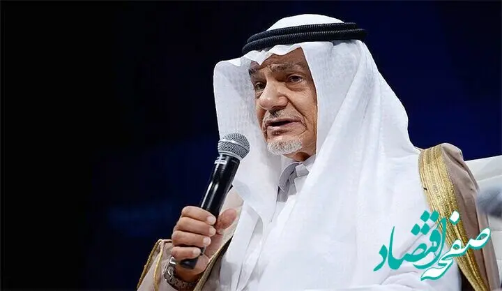 ترکی الفیصل: در صورت حمله ما به ایران تاسیسات حیاتی و آب شیرین کن های عربستان نابود می‌شد