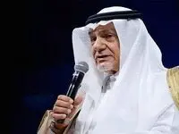 ترکی الفیصل: در صورت حمله ما به ایران تاسیسات حیاتی و آب شیرین کن های عربستان نابود می‌شد