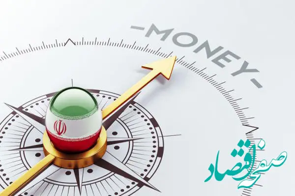 اخبار نامشخص درباره موافقت آمریکا با آزادسازی منابع مسدود شده ایران + جزئیات