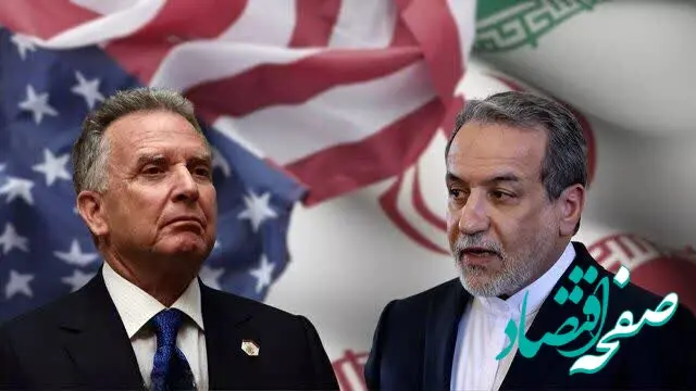 خبر فوری از ادعای رسانه روسی درباره دور بعدی مذاکرات ایران و آمریکا + زمان