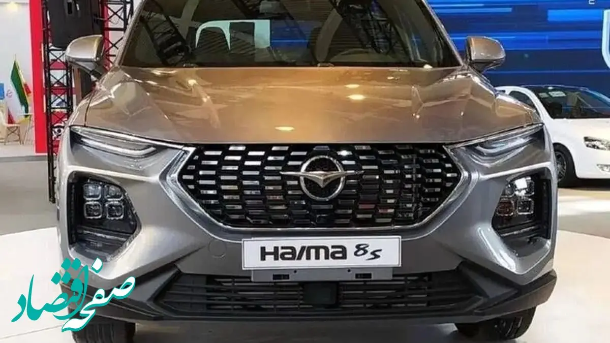 شوک قیمت‌ها در بازار خودرو ایران خودرو امروز سه شنبه ۲۲ مهر ۱۴۰۴ + جدول