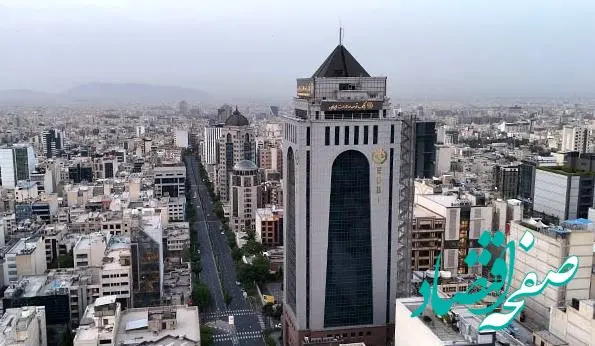 ۱۵۰ همت تسهیلات بانک توسعه صادرات ایران به صنایع مختلف