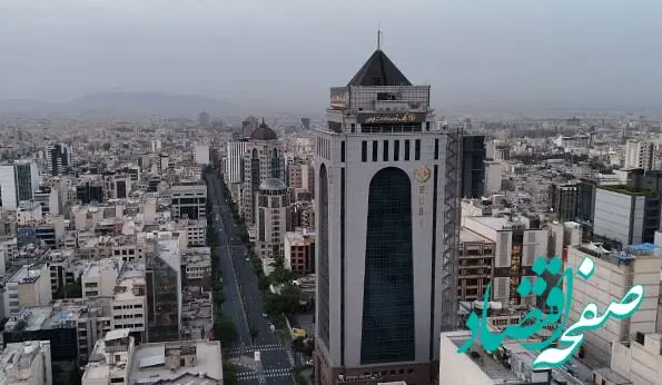 ۱۵۰ همت تسهیلات بانک توسعه صادرات ایران به صنایع مختلف