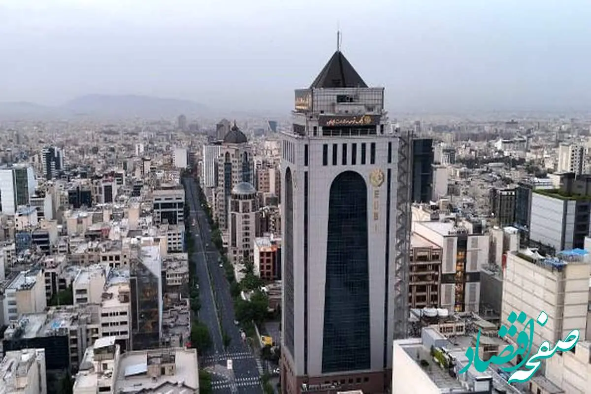 ۱۵۰ همت تسهیلات بانک توسعه صادرات ایران به صنایع مختلف