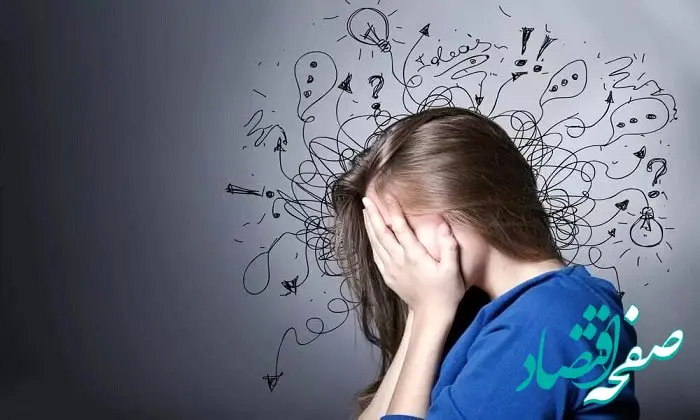 با این روش اختلال اضطراب را شناسایی و درمان کنید