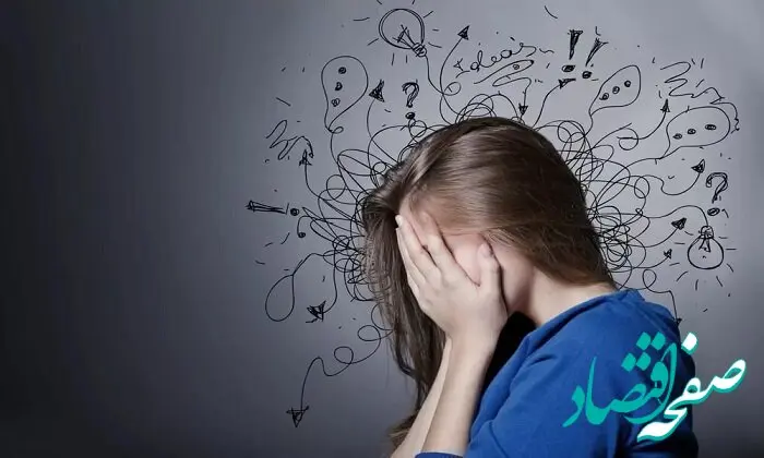 با این روش اختلال اضطراب را شناسایی و درمان کنید