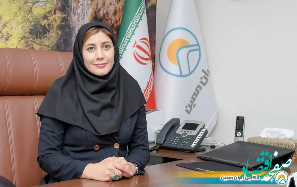 رشد چشمگیر 203 درصدی حق بیمه تولیدی اتکایی ایران‌معین