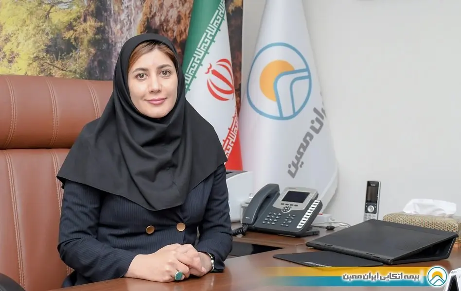 رشد چشمگیر 203 درصدی حق بیمه تولیدی اتکایی ایران‌معین