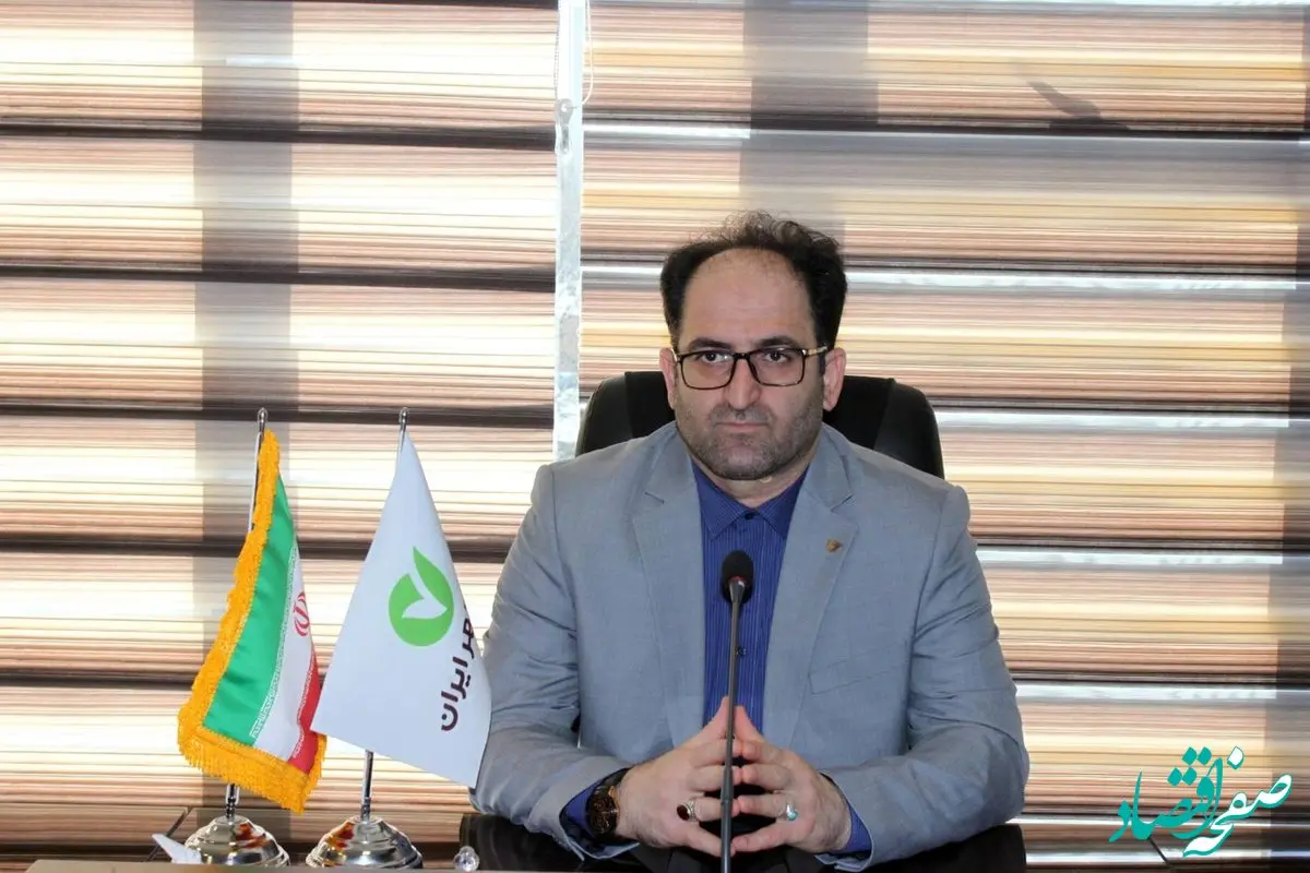 استقبال مردم همدان از خدمات غیرحضوری بانک قرض‌الحسنه مهر ایران