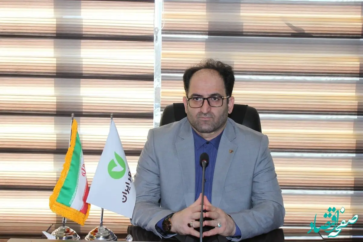 استقبال مردم همدان از خدمات غیرحضوری بانک قرض‌الحسنه مهر ایران