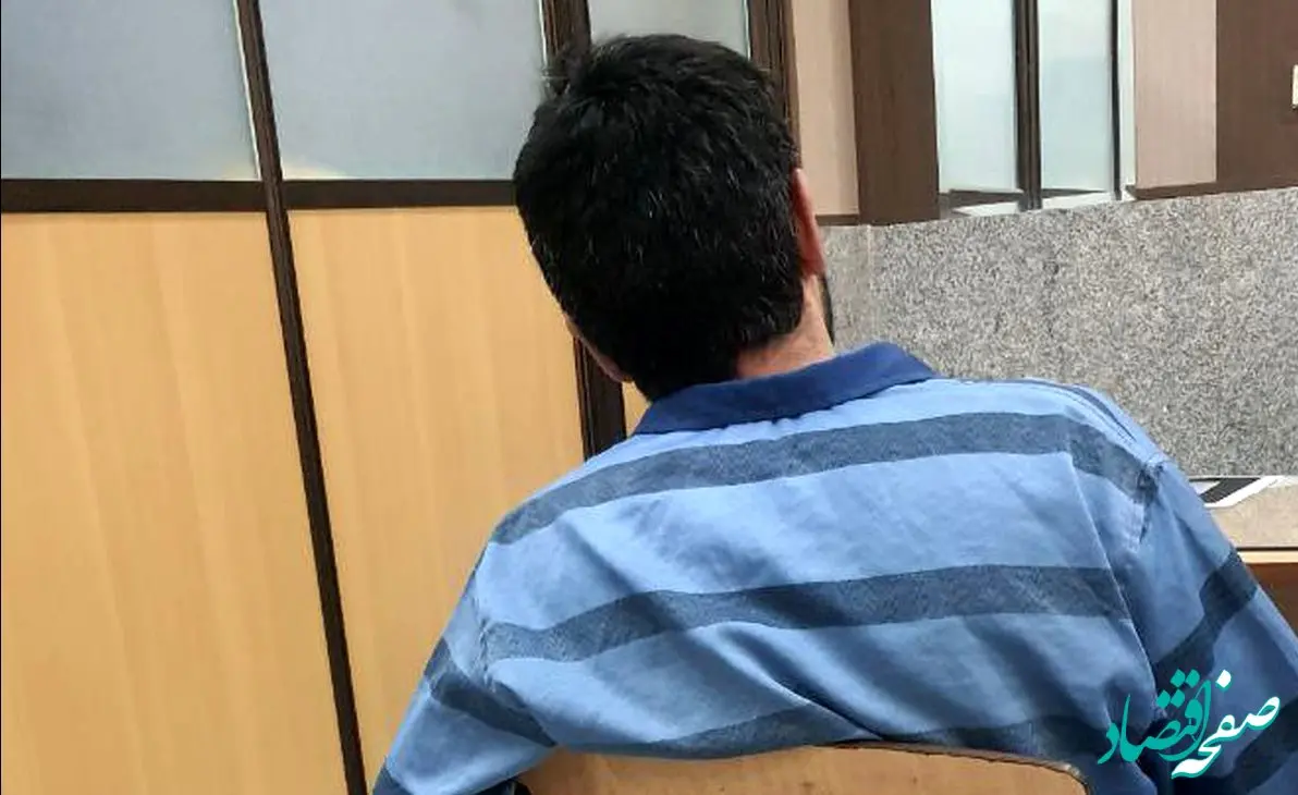 پسر سنگدل  که موجب مرگ مادرش شد / با لگد به سر او زدم ! + جزئیات 