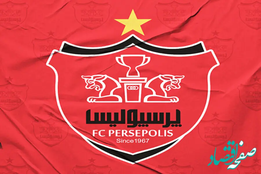 شوک نقل و انتقالاتی به پرسپولیس غوغا به پا کرد 