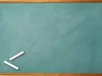 تعطیلی مدارس بوشهر فردا ۲۸ آذر ۱۴۰۳ | مدارس بوشهر فردا چهارشنبه بیست و هشتم آذر ماه ۱۴۰۳ تعطیل است؟ 