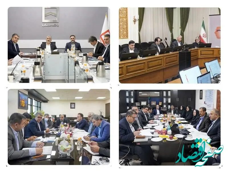 تحقق اهداف نیمه دوم سال نیازمند تلاش هماهنگ شبکه بانک است/ ضرورت توسعه بازاریابی و فناوری اطلاعات