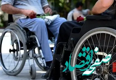 آخرین جدول فوق‌ العاده ایثارگری بازنشستگان لشکری، کشوری و تامین اجتماعی و تاثیرات آن بر روی همسان‌ سازی 