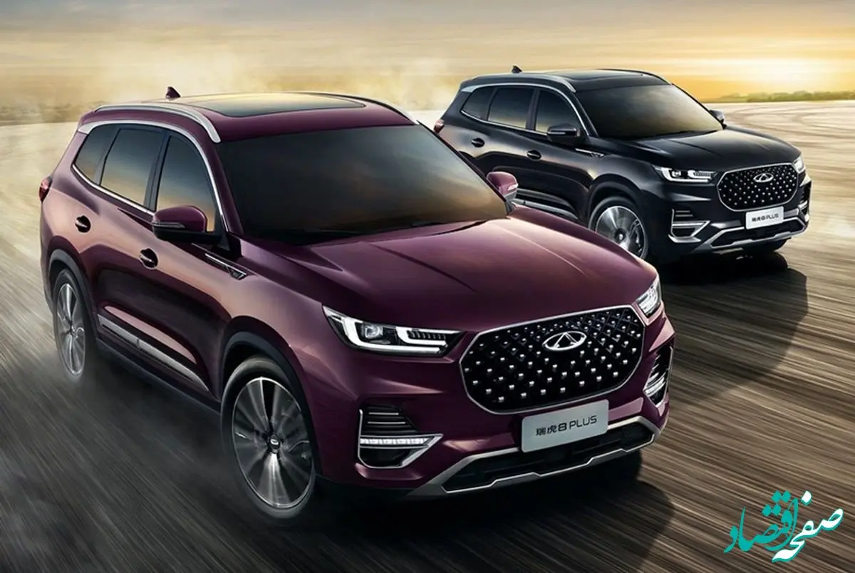 فرصت استثنایی خرید اقساطی / جدیدترین شرایط فروش اقساطی شاسی‌بلندهای چینی + جدول پرداخت فروردین ۱۴۰۴ | با کمتر از این مبلغ در ماه، صاحب شاسی‌بلند شوید!