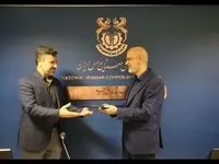 مراسم تکریم و معارفه مدیر کل حراست شرکت ملی مس برگزار شد