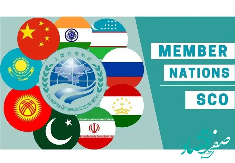 جزئیات تقویت همکاری‌های بهداشت گیاهی در سازمان همکاری شانگهای