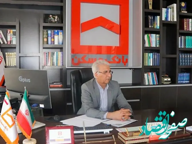 کلید بیش از ۵۷۰۰ واحد مسکونی در دستان متقاضیان نهضت ملی/ ایفای بیش از ۷۵ درصد از تعهدات نهضت ملی قم توسط بانک مسکن