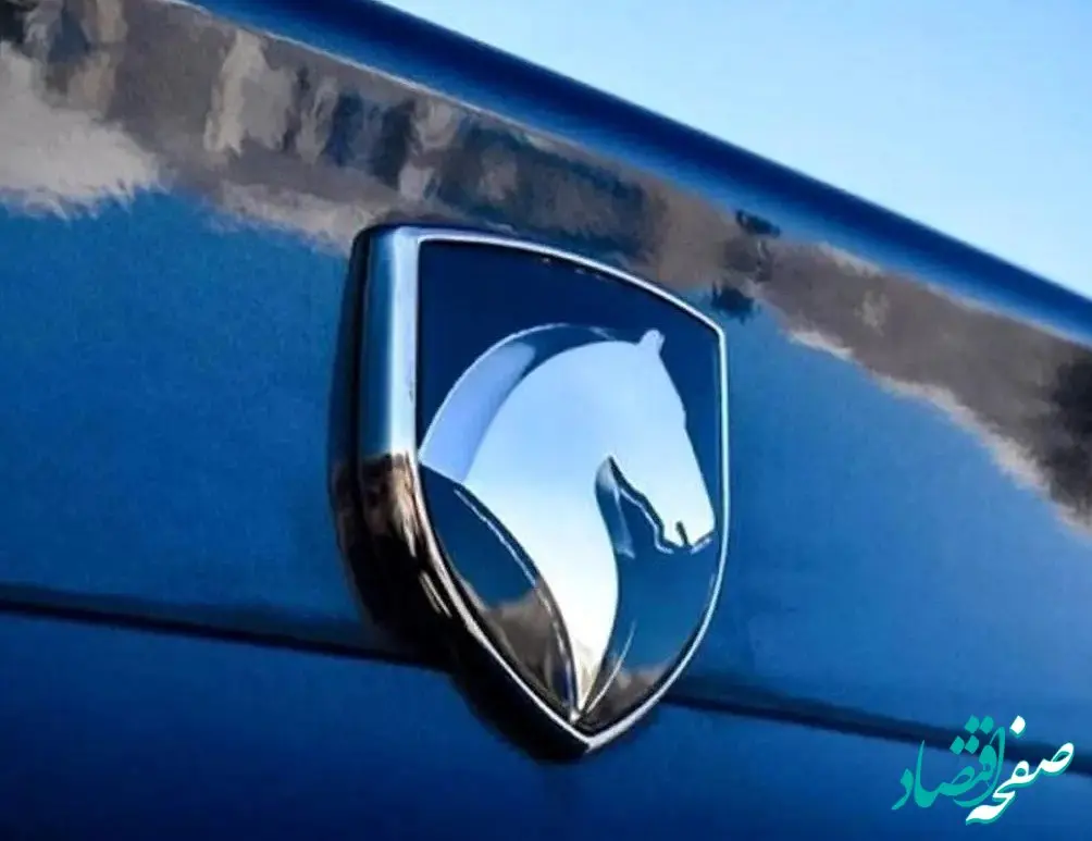 وقتی ثبت نام این محصول ایران خودرو مساوی ۵۰۰ میلیون سود! | چه جالب