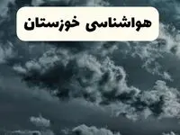 پیش بینی وضعیت آب و هوا خوزستان فردا سه شنبه ۳۰ اردیبهشت ۱۴۰۴ | هواشناسی خوزستان طی ۲۴ ساعت آینده + آب و هوای اهواز
