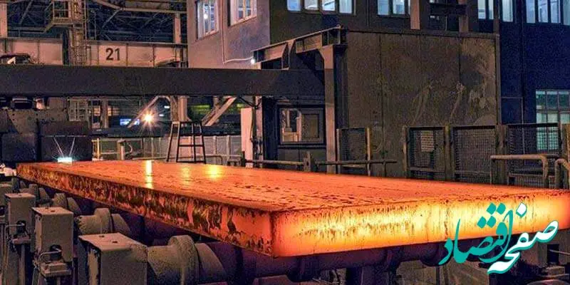 تولید تختال به‌صورت دو ذوب متوالی در شرکت فولاد سفیددشت
