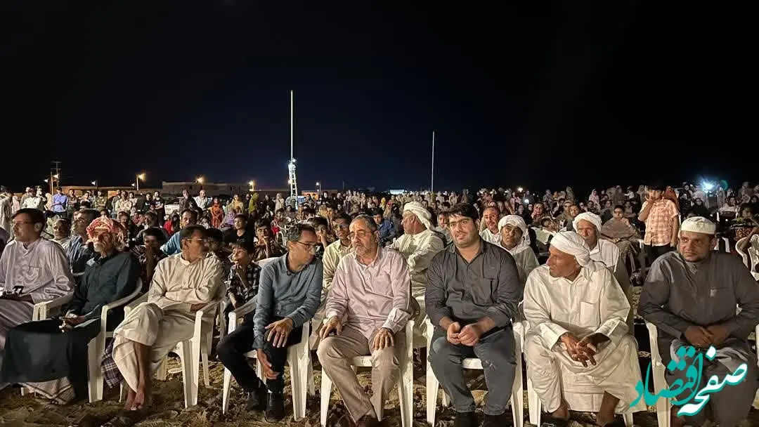 قشم بوم فرصتی برای همدلی بیشتر