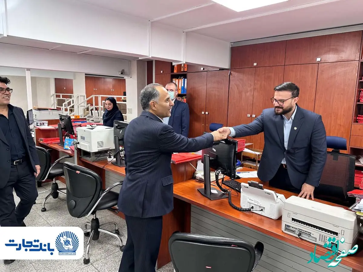 شعبه ارزی- ریالی چهار راه پارک میزبان مدیرعامل