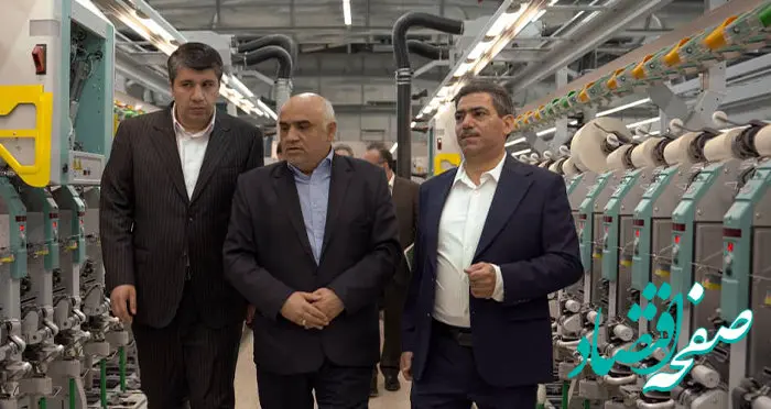 خط ریسندگی شرکت گلرنگ فرش بیدگل با حمایت مالی بانک توسعه صادرات ایران افتتاح شد