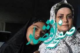 حاجی پور بازیگر فیلم نذر بی بی : می خواهم بازیگری را بطور جدی دنبال کنم