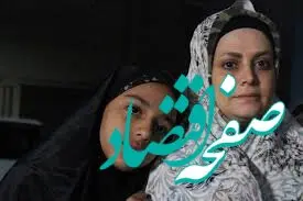 حاجی پور بازیگر فیلم نذر بی بی : می خواهم بازیگری را بطور جدی دنبال کنم