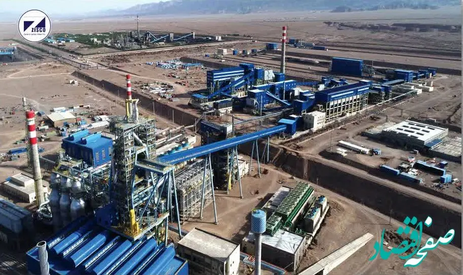 زیسکو در جمع برترین های ایران