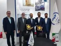 انعقاد تفاهم‌نامه میان سازمان منطقه آزاد اروند و جهاد دانشگاهی

