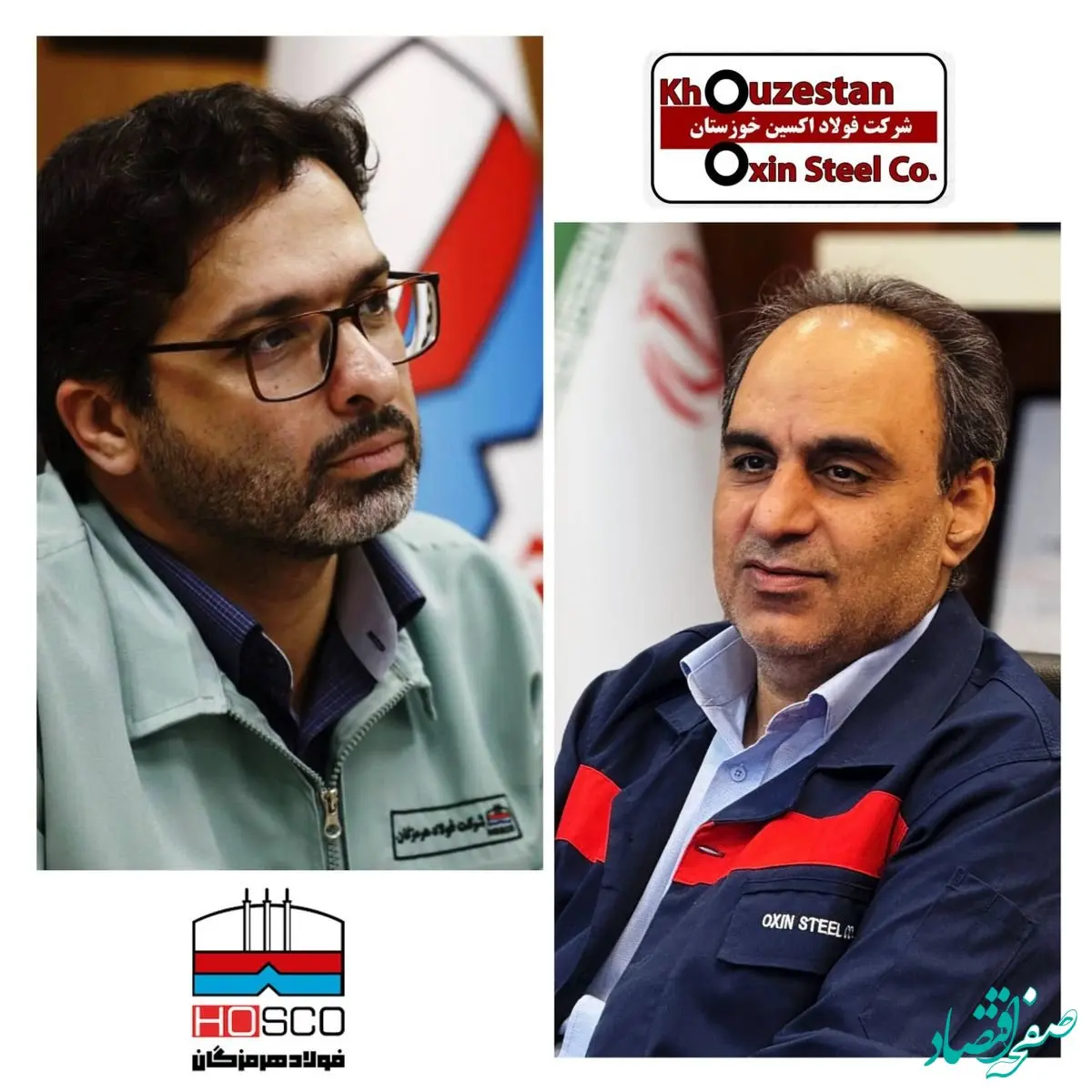 نقشه راه مشترک فولاد اکسین و فولاد هرمزگان برای تأمین مواد اولیه و تولید محصولات خاص