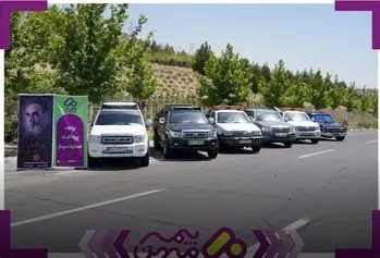 بیمه میهن، پا به پای بیمه گزاران