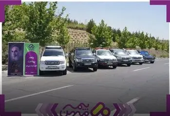 بیمه میهن، پا به پای بیمه گزاران