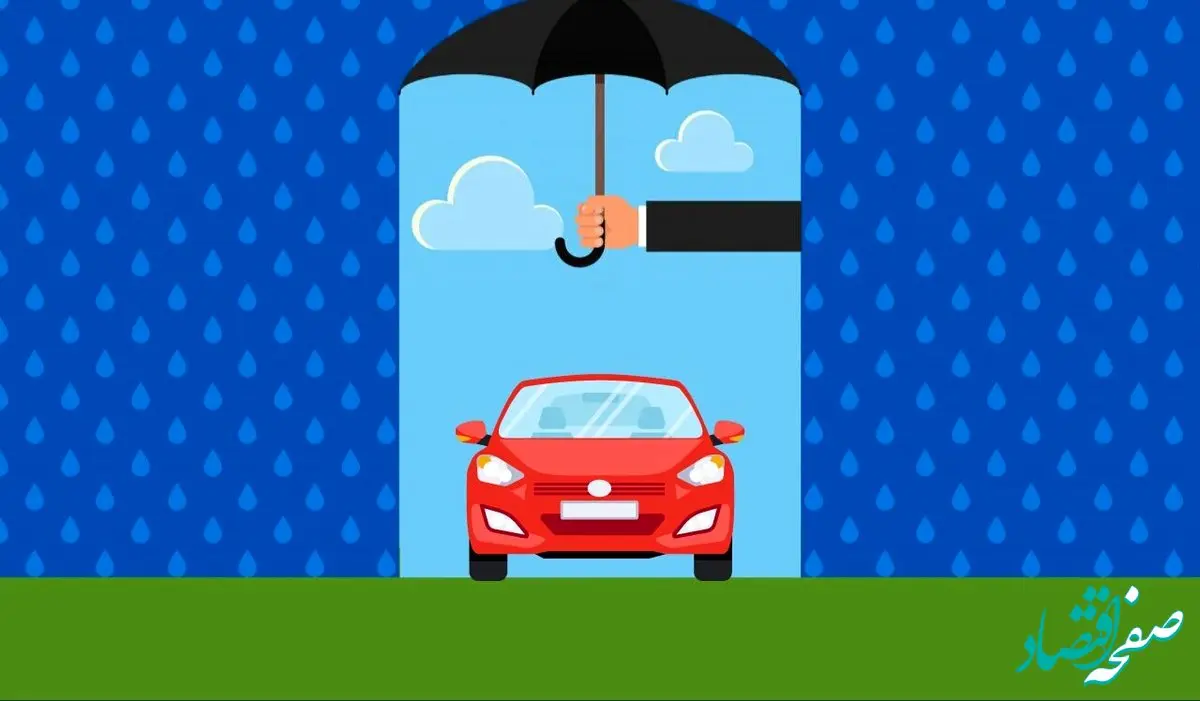 لغو جریمه دیرکرد بیمه شخص ثالث به گفته این مسئول