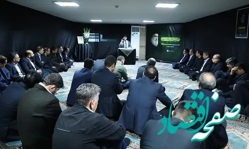 مراسم سوگواری شهادت سیدحسن نصر‌الله دبیر کل حزب‌الله لبنان در بانک سینا برگزار شد