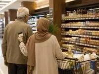 آخرین اخبار بازنشستگان تامین اجتماعی امروز شنبه ۹ آبان ۱۴۰۵