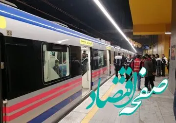 ماجرای حادثه شب گذشته مترو تهران چه بود؟ + جزئیات