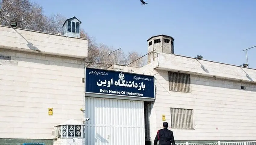 گودال عظیم ؛ آثار حمله اسرائیل به زندان اوین + ویدئو