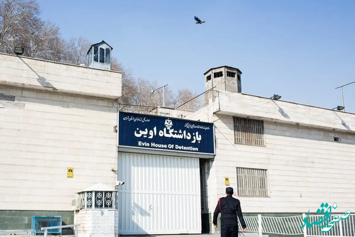 فرار رئیس زندان اوین در زمان حمله اسرائیل صحت دارد؟