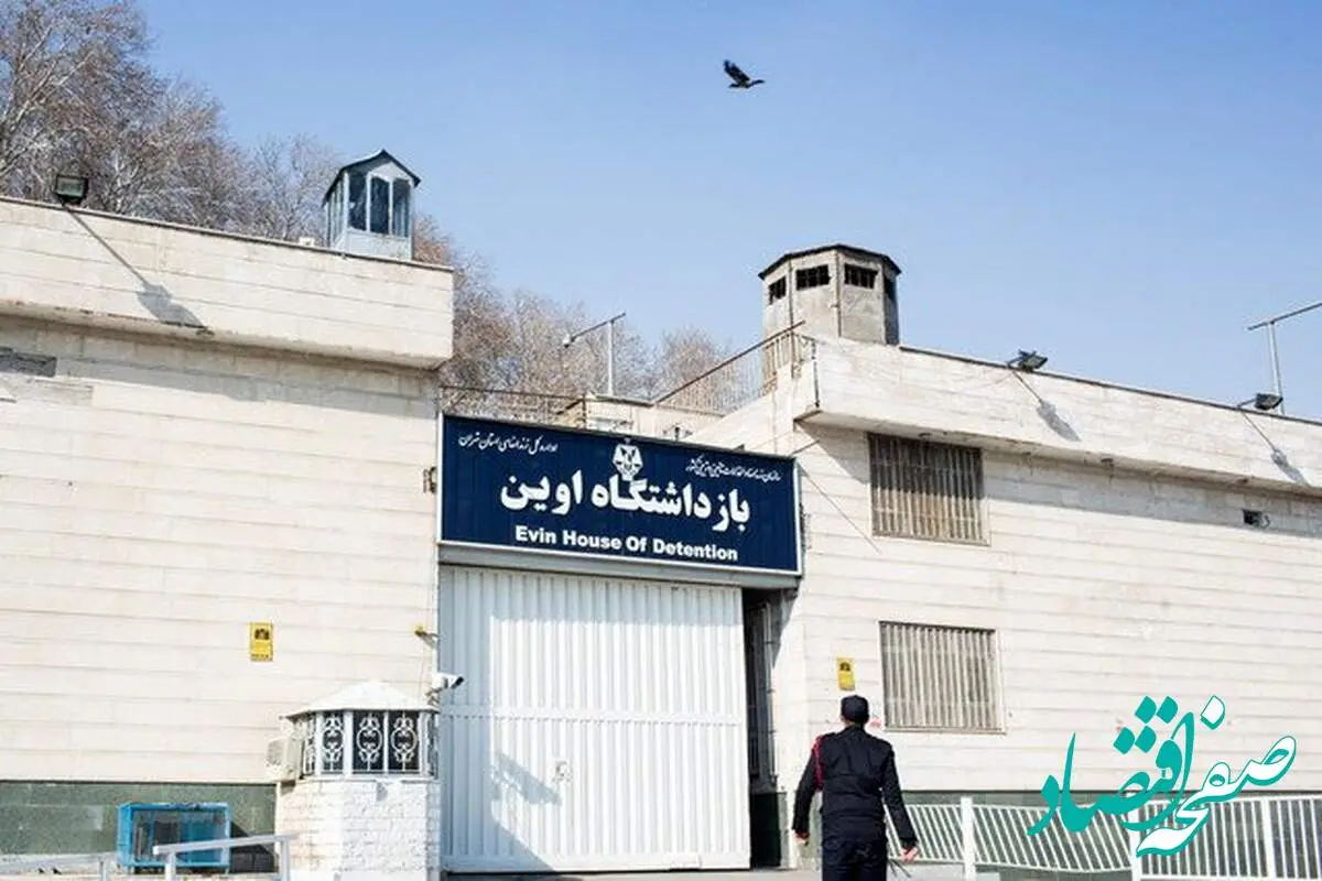 فرار رئیس زندان اوین در زمان حمله اسرائیل صحت دارد؟