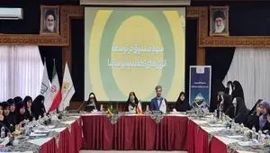 گسترش همکاری های مشترک صندوق کارآفرینی امید و معاونت امور زنان ریاست‌جمهوری