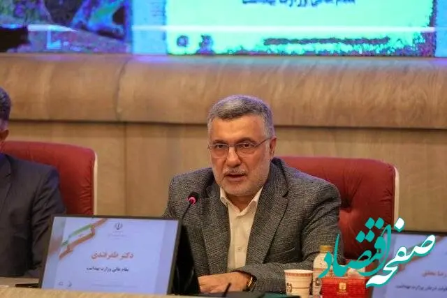 آخرین خبر از ۳ ماه کارانه کادر درمان به گفته وزیر بهداشت | تداوم خدمات سلامت در نوروز